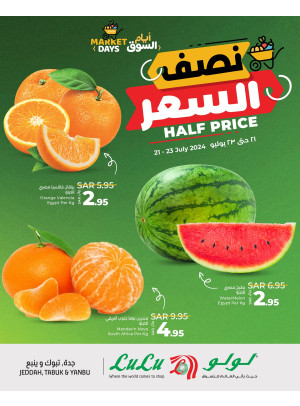 Half Price Deals - Jeddah, Tabuk, Yanbu & Khamis Mushait