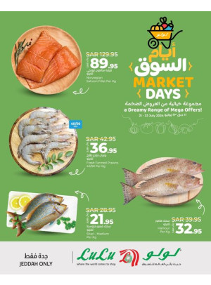 Market Days Deals - Jeddah