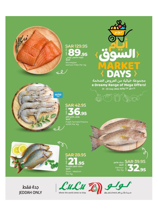 Market Days Deals - Jeddah