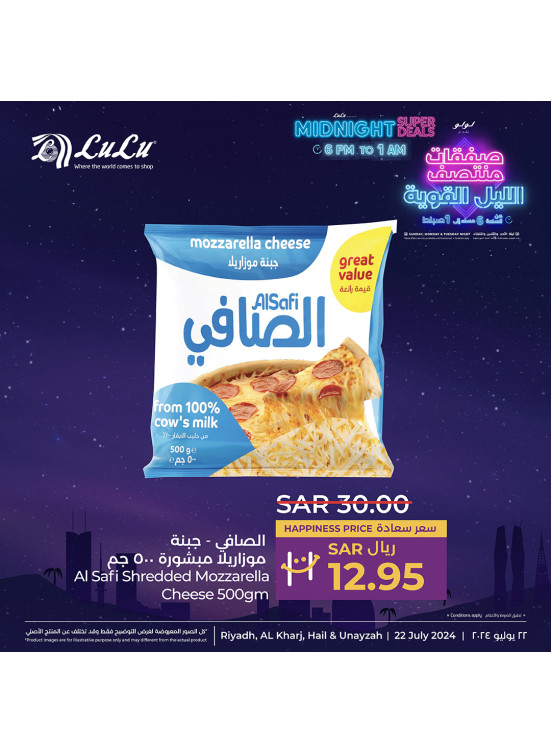 Midnight Super Deals, Vol 6 - Riyadh, Hail, Al Kharj & Unayzah