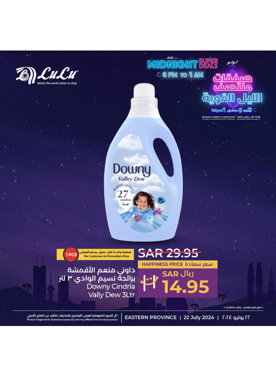 Midnight Super Deals, Vol 7 - Eastern Province