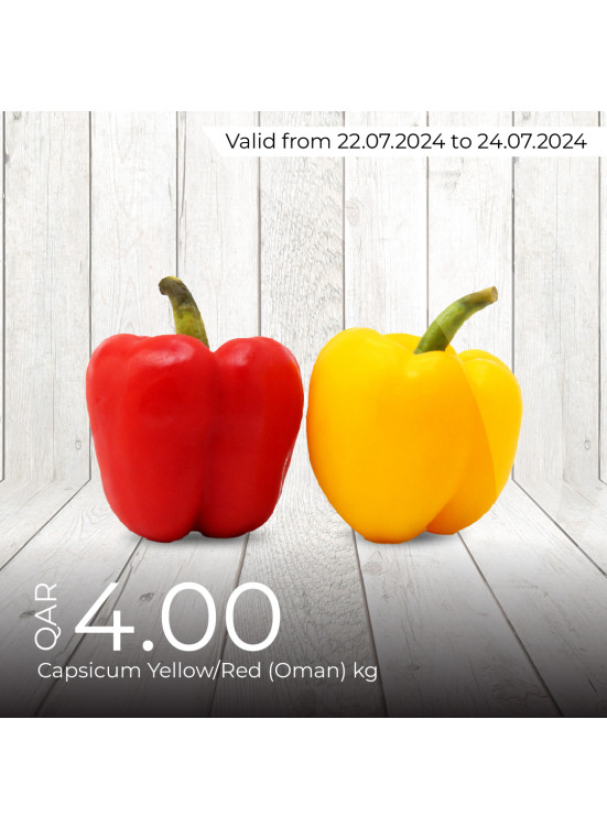 2 Days Fresh Offers