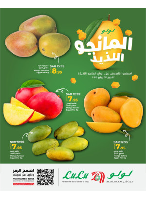 Yummy Mango
