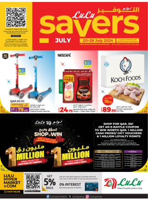 July Savers Deals