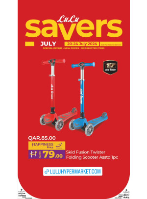 July Savers Deals, Vol 3