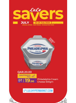 July Savers Deals, Vol 4