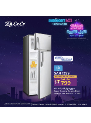 Midnight Super Deals, Vol 17 - Jeddah, Tabuk, Yanbu & Khamis Mushait