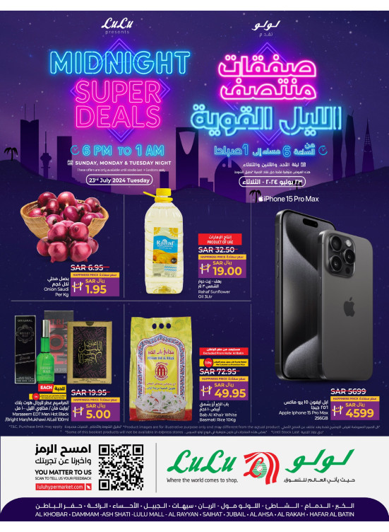 Midnight Super Deals - Eastern Province