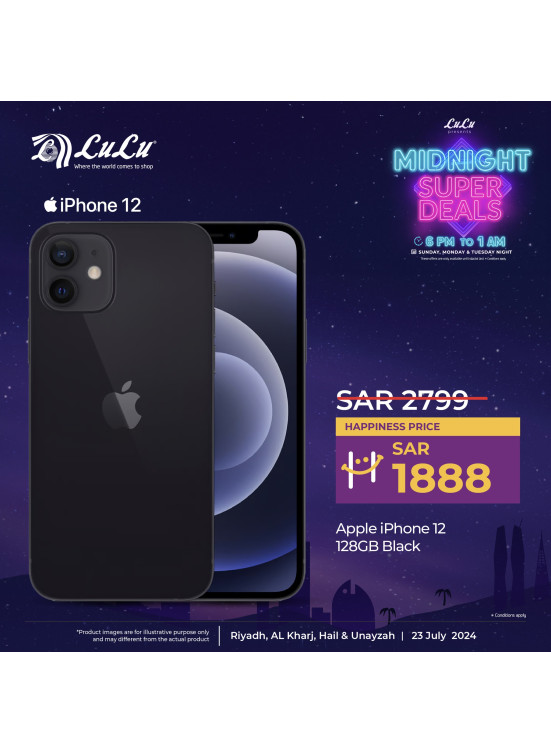 Midnight Super Deals, Vol 8 - Riyadh, Hail, Al Kharj & Unayzah