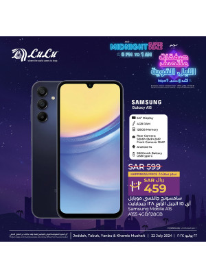 Midnight Super Deals, Vol 18 - Jeddah, Tabuk, Yanbu & Khamis Mushait