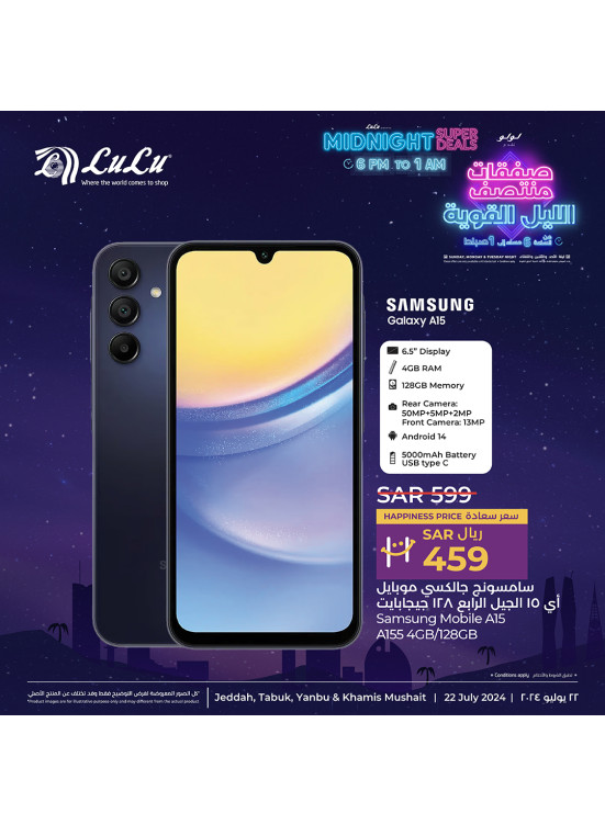 Midnight Super Deals, Vol 18 - Jeddah, Tabuk, Yanbu & Khamis Mushait