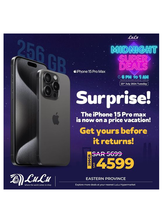 Midnight Super Deals, Vol 12 - Eastern Province