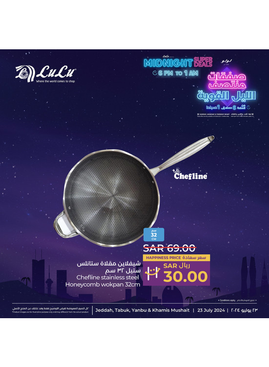 Midnight Super Deals, Vol 20 - Jeddah, Tabuk, Yanbu & Khamis Mushait