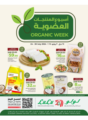 Organic Week - Eastern Province
