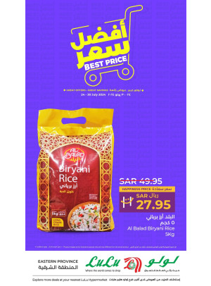 Best Price Deals, Vol 3 - Eastern Province