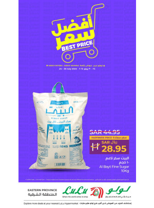 Best Price Deals, Vol 4 - Eastern Province