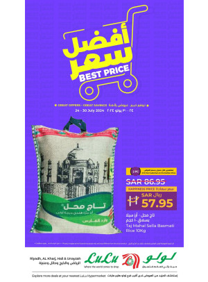 Best Price Deals, Vol 2 - Eastern Province