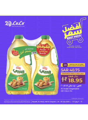 Best Price Deals, Vol 4 - Riyadh, Hail, Al Kharj & Unayzah