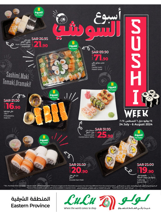 Sushi Week - Eastern Province