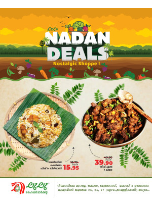 Fresh Deals - Riyadh, Hail, Al-Kharj and Unayzah