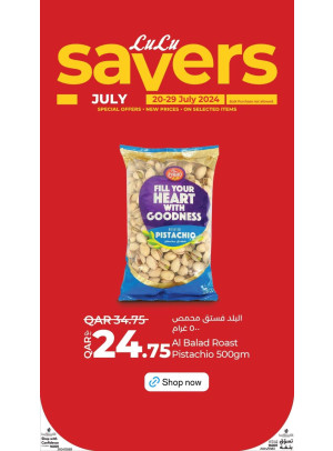 July Savers Deals, Vol 6