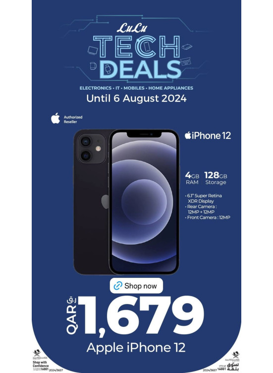 Tech Deals, Vol 3
