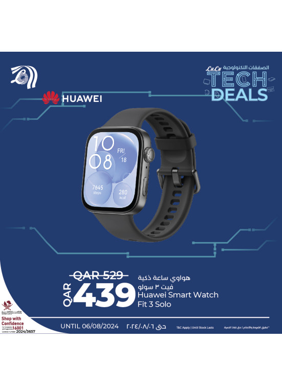 Tech Deals, Vol 5
