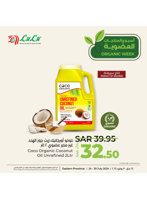 Organic Week, Vol 2 - Eastern Province