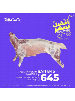 Best Price Deals, Vol 6 - Riyadh, Hail, Al Kharj & Unayzah