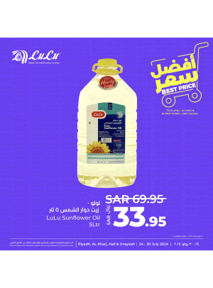 Best Price Deals, Vol 7 - Riyadh, Hail, Al Kharj & Unayzah