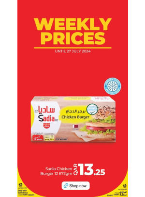 Weekly Prices, Vol 4