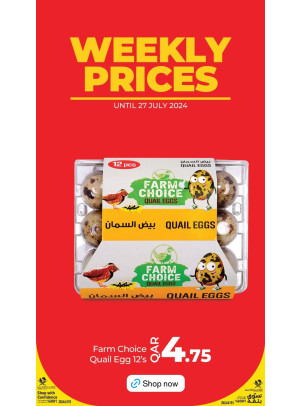 Weekly Prices, Vol 7
