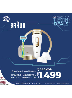 Tech Deals, Vol 6