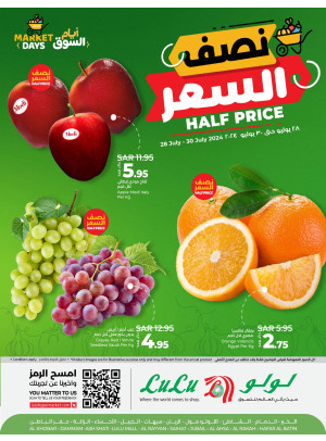 Half Price Deals - Eastern Province