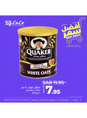 Best Price Deals, Vol 8 - Riyadh, Hail, Al Kharj & Unayzah