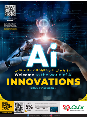 AI Innovations Deals