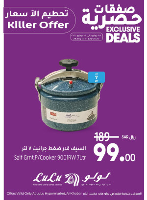 Exclusive Killer Deals - Al Khobar