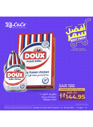 Best Price Deals, Vol 9 - Riyadh, Hail, Al Kharj & Unayzah