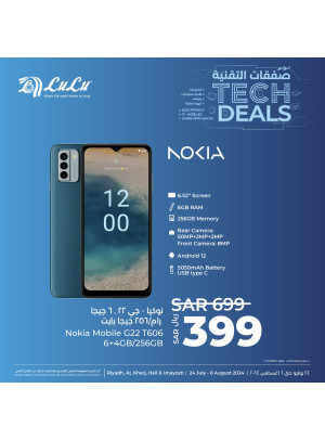 Tech Deals, Vol 7 - Riyadh, Hail, Al Kharj & Unayzah