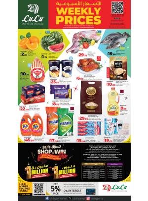 Weekly Prices