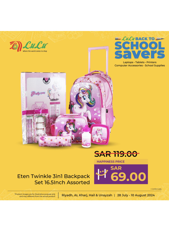 Back to School Savers Offers, Vol 5 - Riyadh, Hail, Al Kharj, Unayzah & Dhahrat Laban