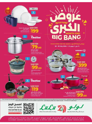 2 Days Big Bang, Vol 5 - Eastern Province