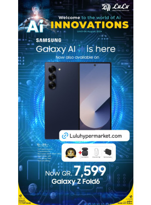 AI Innovations Deals, Vol 2