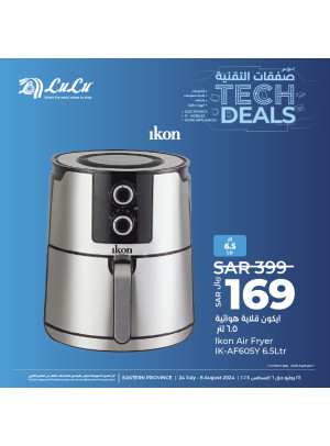 Tech Deals, Vol 17 - Eastern Province