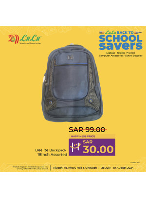 Back to School Savers Offers, Vol 5 - Riyadh, Hail, Al Kharj & Unayzah