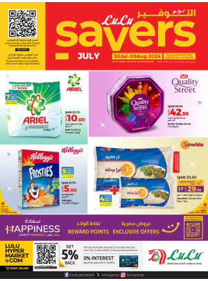 July Savers Deals