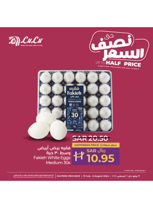Up to Half Price Deals, Vol 2 - Eastern Province