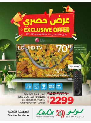 Exclusive Deal - Eastern Province