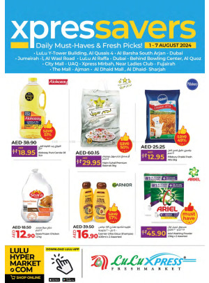 August Savers - Lulu Xpress