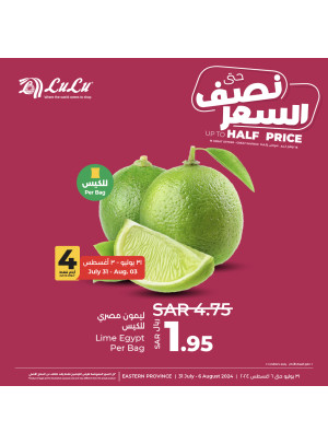Up to Half Price Deals, Vol 6 - Eastern Province